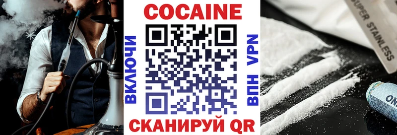 COCAIN Эквадор  Старица 