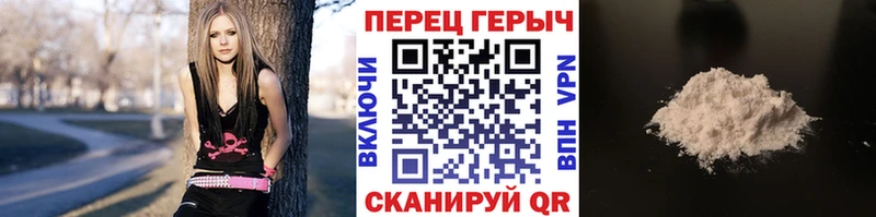 наркота  Старица  ГЕРОИН хмурый 
