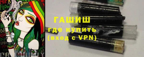 2c-b Аркадак