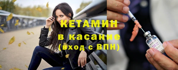 скорость Арсеньев