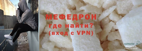 героин Ростов