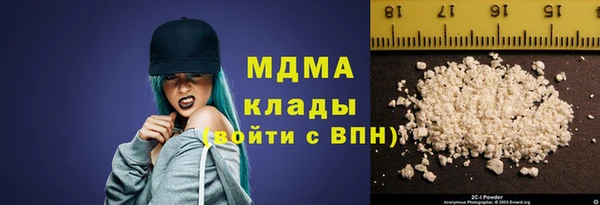 2c-b Аркадак