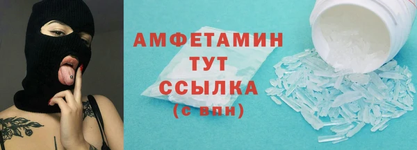 2c-b Аркадак
