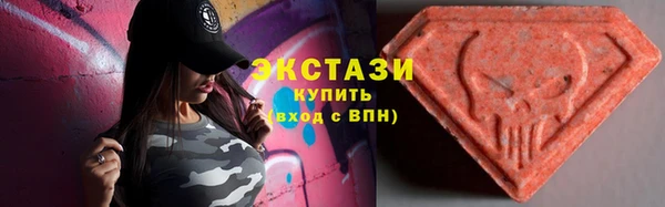 скорость Арсеньев