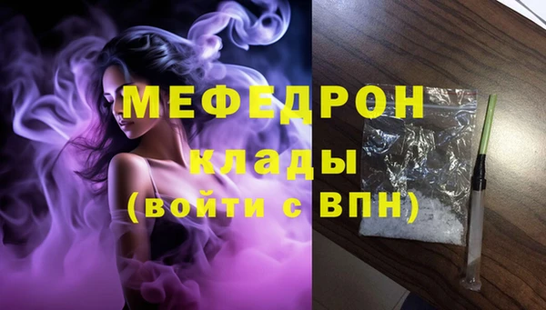героин Ростов