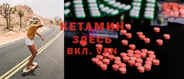 2c-b Аркадак