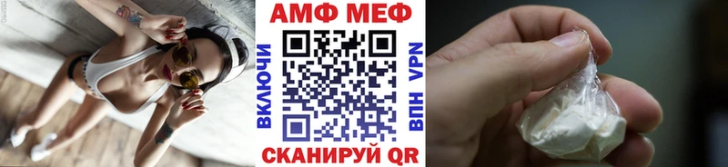 Первитин винт  наркошоп  Старица 